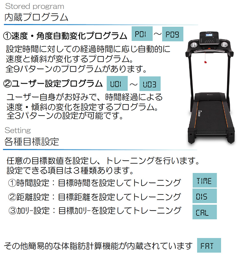 DK-822E