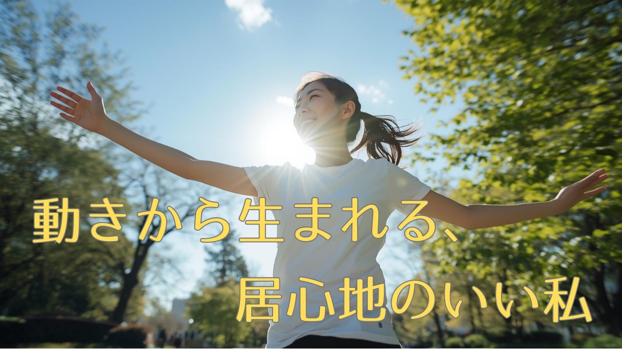 ピラティスtop01